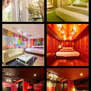 Hotel (adults Only) Nagoya
