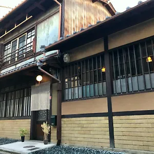 夢路 Vintage 京都市