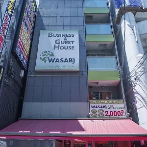 와사비 나고야 에키마에 호스텔
