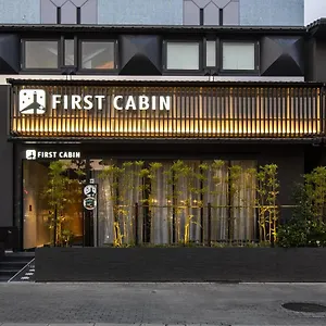  Hotel cápsula Firstcabin Nijojo