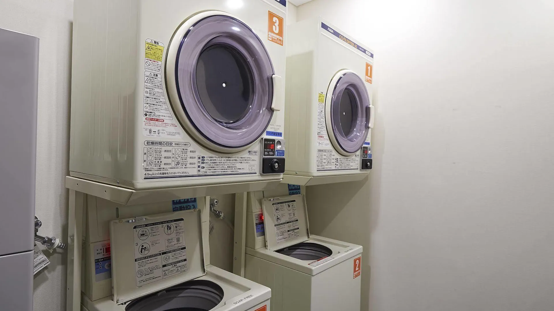 相鉄フレッサイン 京都四条烏丸 3*, 京都市