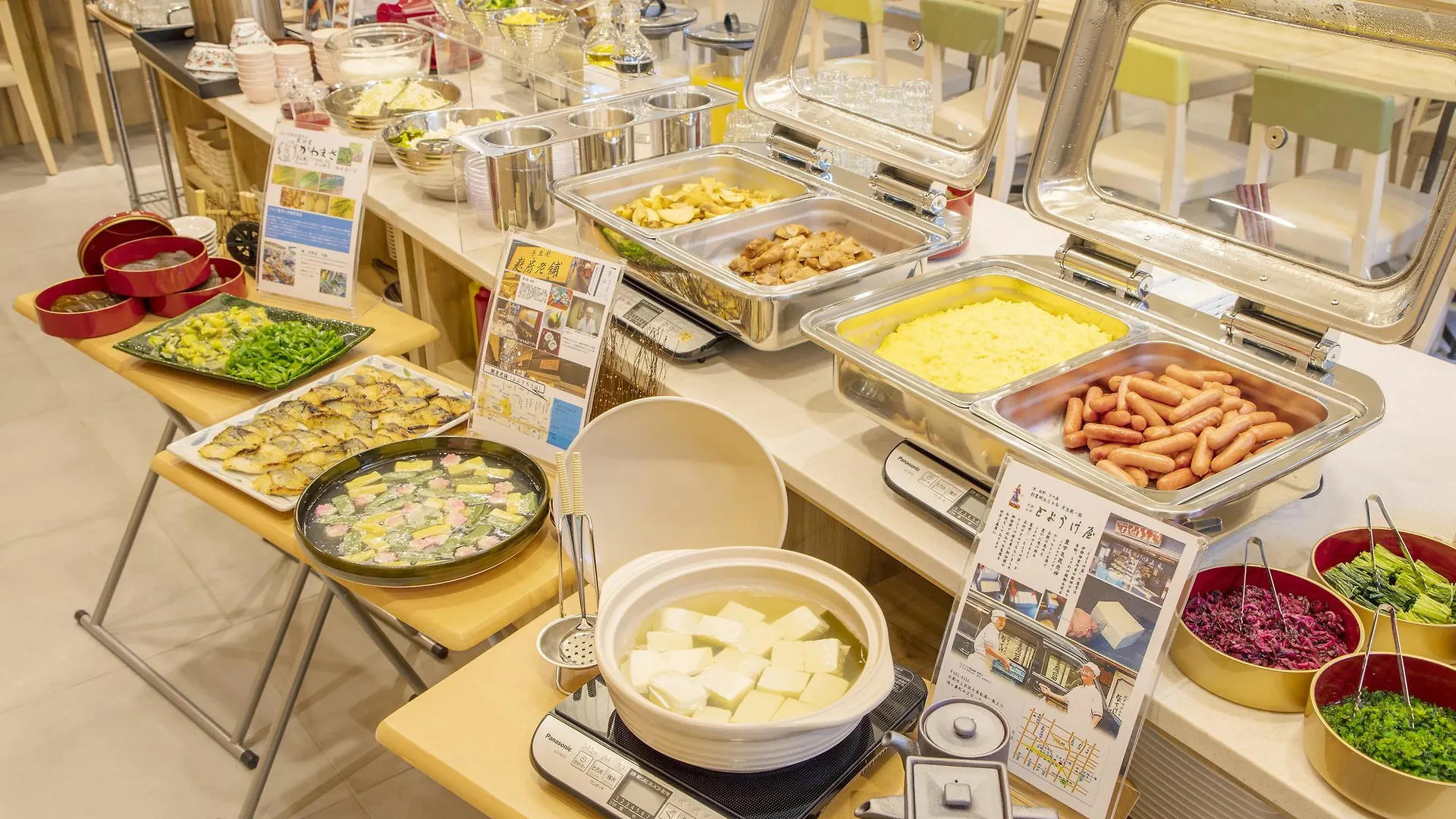 Sotetsu Fresa Inn Kyoto-Shijokarasuma Japan